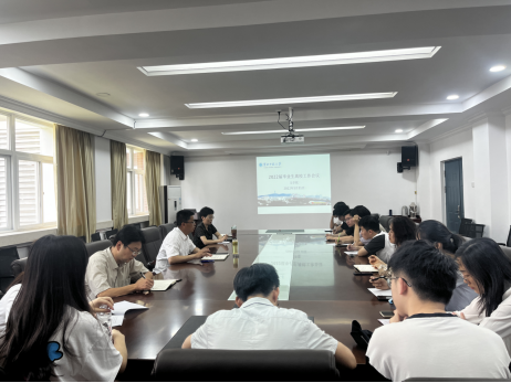 色综合久久久久无码专区
